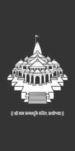 INSBPN051