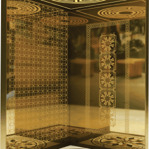 Elevator 14