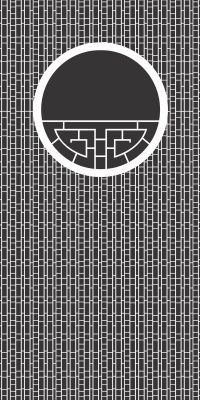 INSBPN025